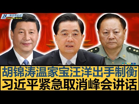 光明网,光明日报共,探户外运动,世界杯下注,2026世界杯,投注技巧,赔率分析,体育博彩