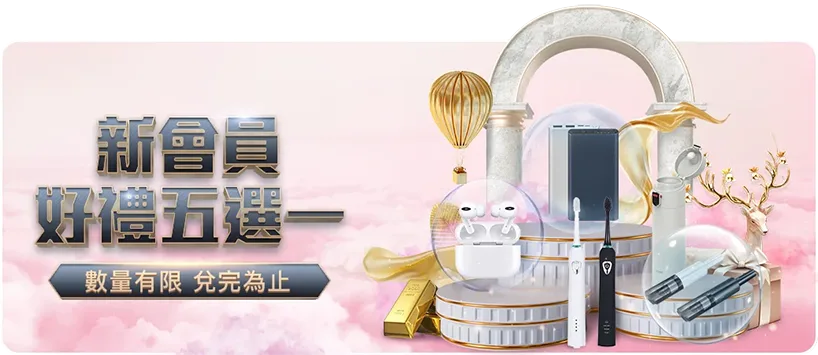 东契奇前球,队对决中表,现卓越,世界杯下注,2026世界杯,投注技巧,赔率分析,体育博彩