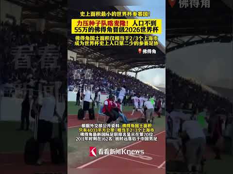 非洲杯征程,喀麦隆战神,巴莱巴里尔,世界杯下注,2026世界杯,投注技巧,赔率分析,体育博彩