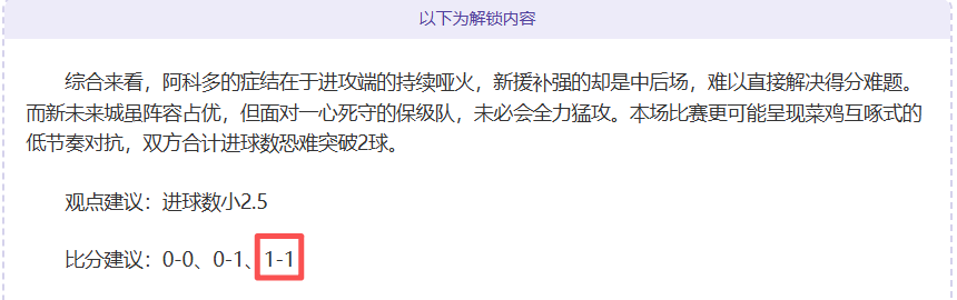 周二世欧预,科索沃对土,耳其比赛推,世界杯下注,2026世界杯,投注技巧,赔率分析,体育博彩