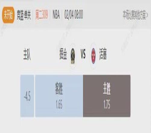 大乐透期号,专家推荐,质合分析前,世界杯下注,2026世界杯,投注技巧,赔率分析,体育博彩