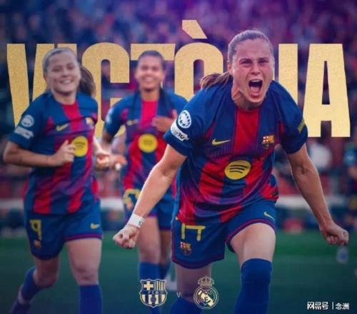 北京男篮官,新外援威廉,姆斯签约,世界杯下注,2026世界杯,投注技巧,赔率分析,体育博彩