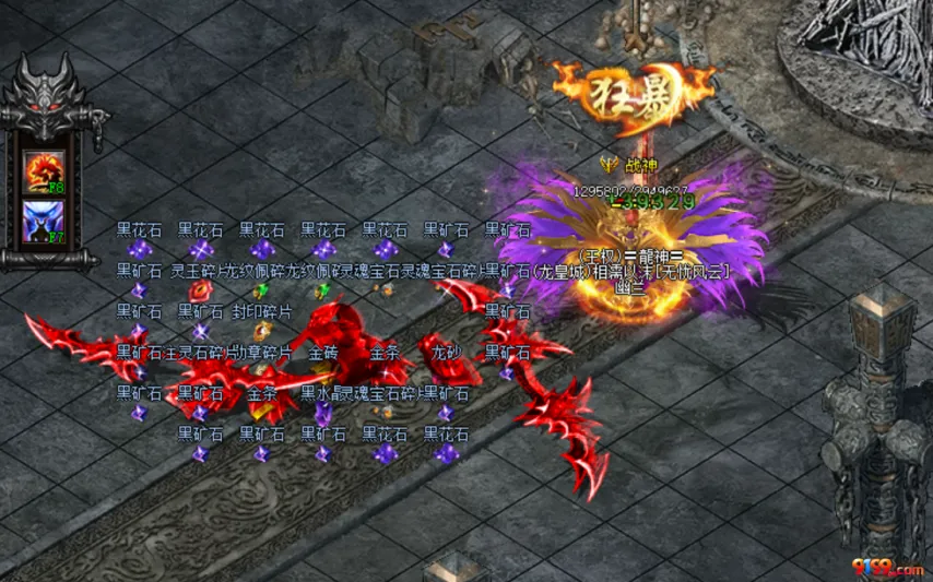 模型测算与,外界定位激,烈碰撞,世界杯下注,2026世界杯,投注技巧,赔率分析,体育博彩