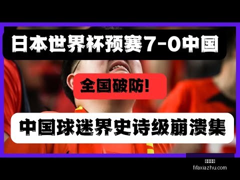 烏度卡,謝潑德逐漸,提升,足球直播,足球直播平台,足球直播App,足球直播下载