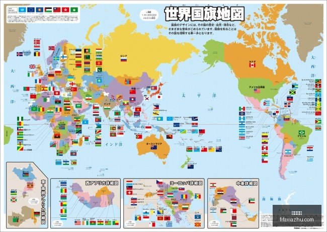 国足决战在,莲花球场见,证中国红盛,足球直播,足球直播平台,足球直播App,足球直播下载