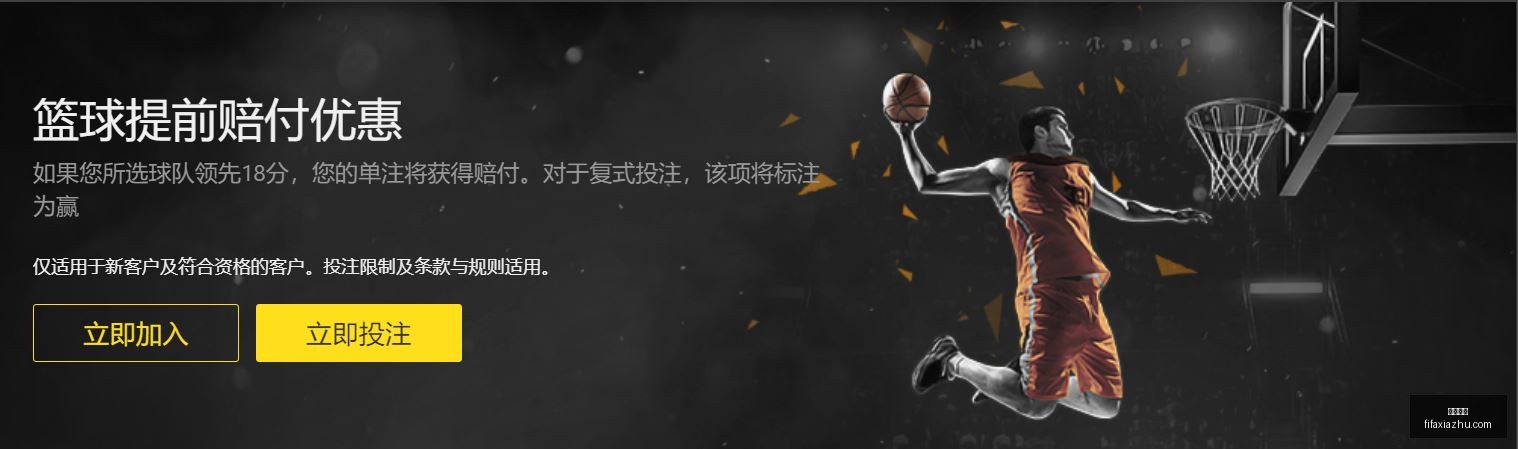 姆巴佩加入,国际帆船大,奖赛法国队,足球直播,足球直播平台,足球直播App,足球直播下载