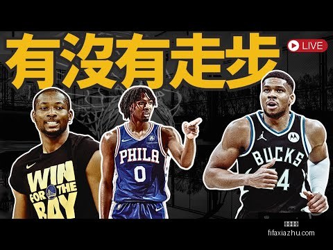 利物浦管理,层决策失误,阿诺德合同,足球直播,足球直播平台,足球直播App,足球直播下载