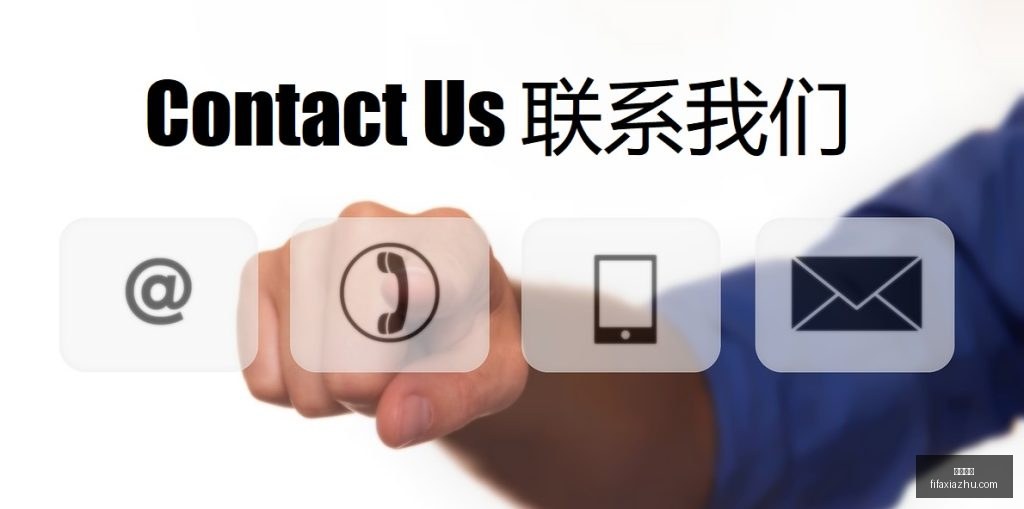 利物浦管理,层决策失误,阿诺德合同,足球直播,足球直播平台,足球直播App,足球直播下载