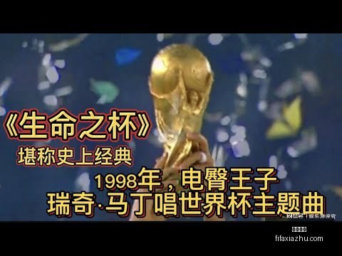 覃海洋蝉联,春锦赛金牌,王骏腾崭露,足球直播,足球直播平台,足球直播App,足球直播下载