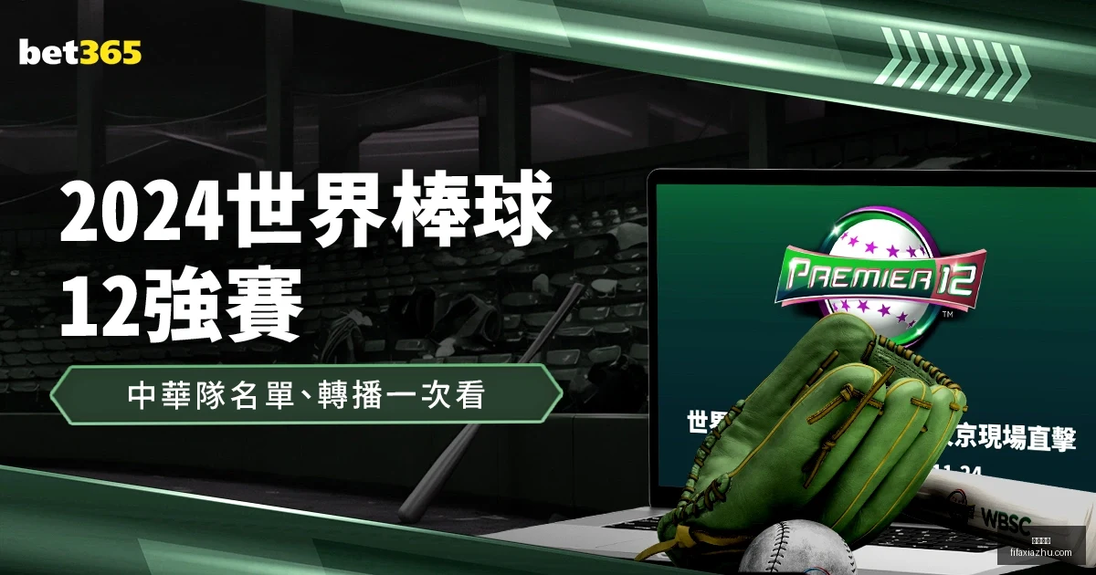 博格丹表现,不佳,投篮命中率,足球直播,足球直播平台,足球直播App,足球直播下载