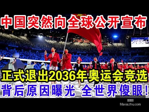 拜仁,岁新星埃丁,合同明年夏,足球直播,足球直播平台,足球直播App,足球直播下载