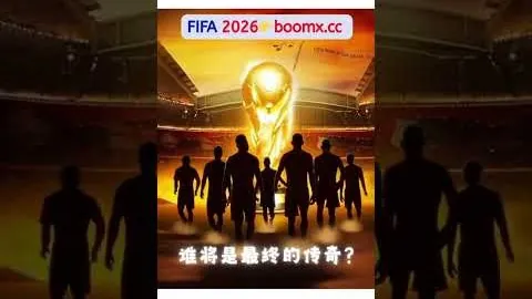 吴艳妮新造型引发热议，浙江在线直播赛事精彩片段曝光