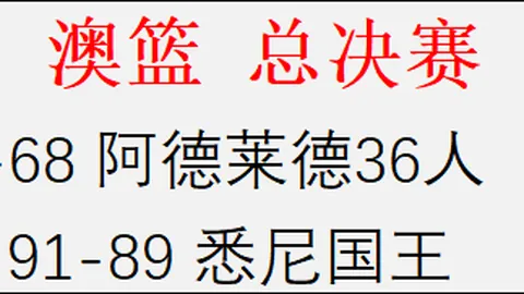 大乐透期号专家推荐：质合分析前区十码解析