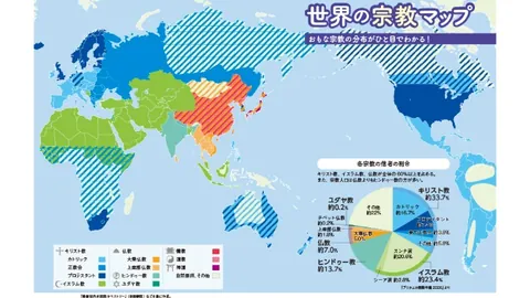 舒梅切尔点评舍什科：出色逼抢，电视难全现努力