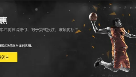 姆巴佩加入国际帆船大奖赛法国队，成为其重要股东。
