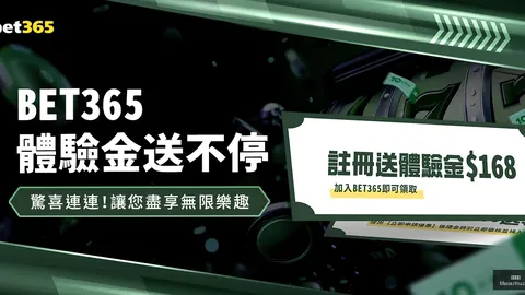 马特森鼎力推荐维，足球直播下载，拉对巴黎，坚定看好晋级前景