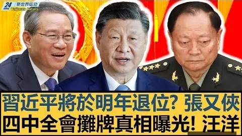 皇马延续西甲主场对莱加内斯五连胜，不败金身保持100%！
