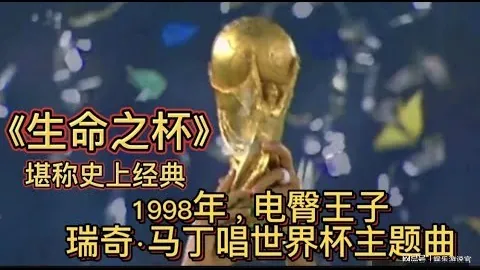 “年终总决赛火热开战，王楚钦冲刺男单三连冠壮举足球直播平台——环球时报讯”
